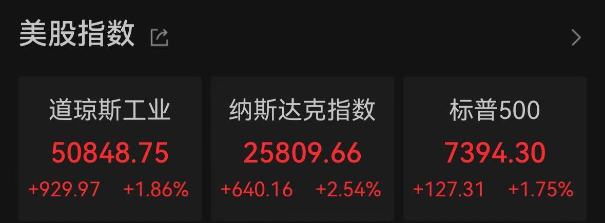 深度解析：2026世界杯热门球队战术分析 - 海星体育
