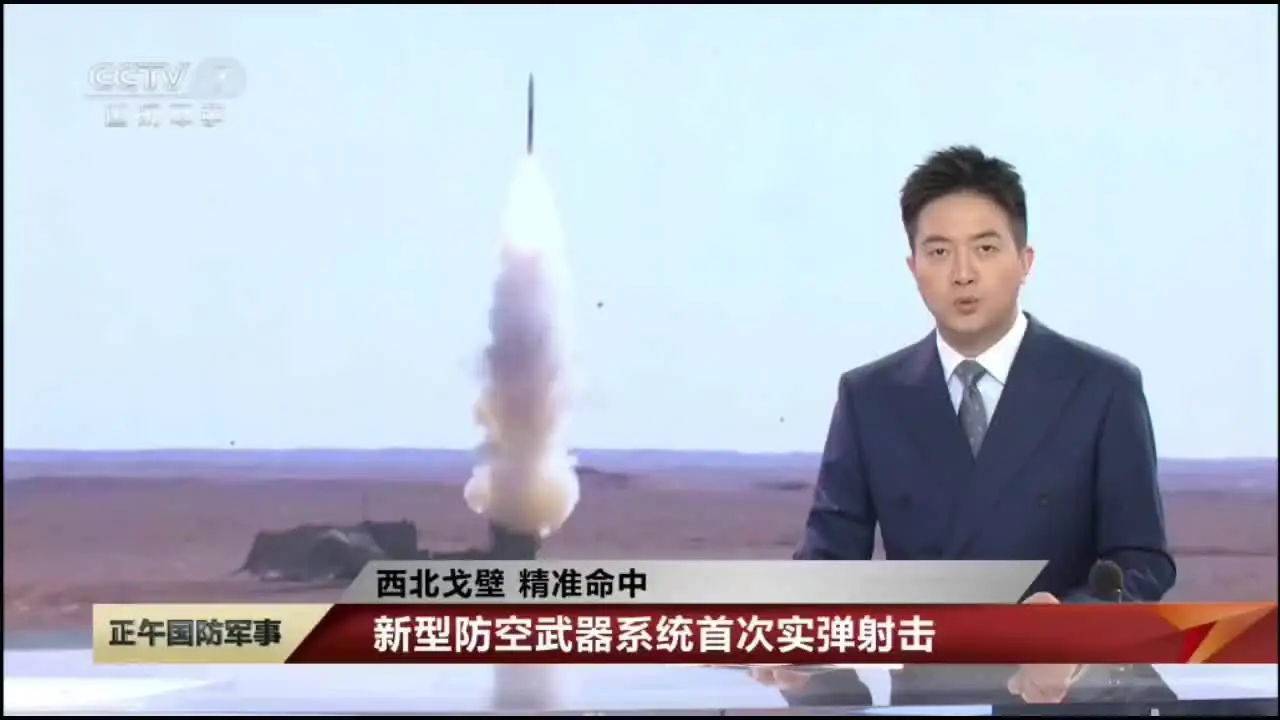 深度解析：2026世界杯热门球队战术分析 - 海星体育